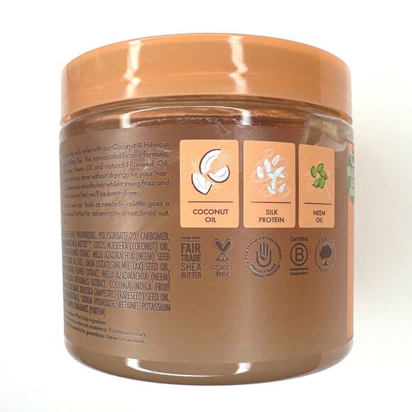 Shea Moisture Defining Styling Gel 15 oz NEW - Picture 4 of 4